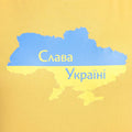Bushman majica Help Ukraine W